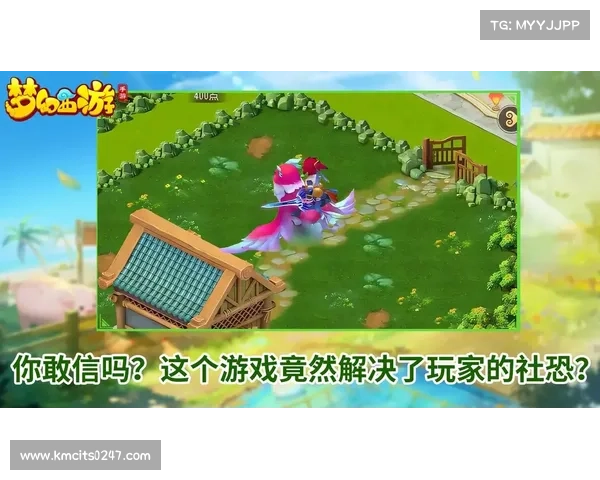 梦幻西游至尊攻略:称霸三界,玩转乾坤 梦幻西游至尊攻略:称霸三界,玩转乾坤