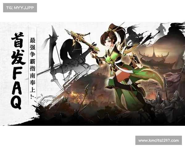 武圣三国:挂机赚钱大揭秘 武圣三国:挂机赚钱大揭秘