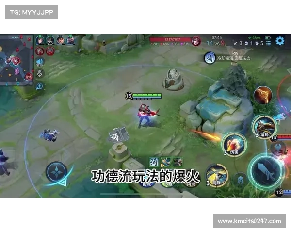 王者荣耀单机模式:技能CD改革 王者荣耀单机模式:技能CD改革