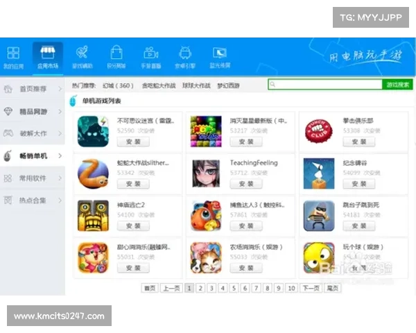 现在如何免费下载单机游戏 现在如何免费下载单机游戏