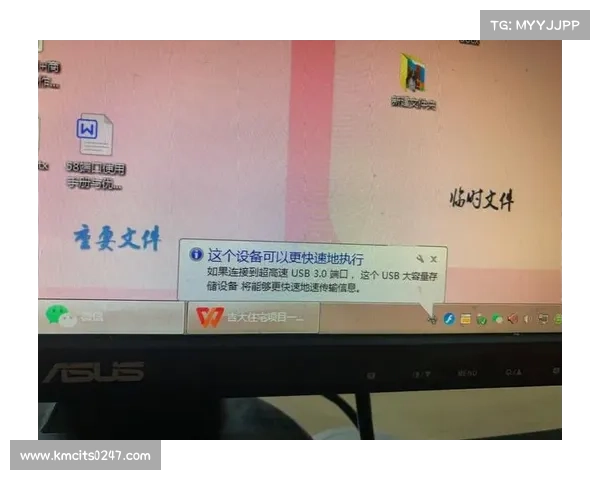 电脑传输单机游戏至优盘 电脑传输单机游戏至优盘