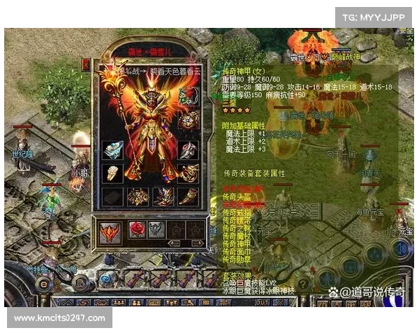 神甲升级全攻略:打造无坚不摧的战甲 神甲升级全攻略:打造无坚不摧的战甲