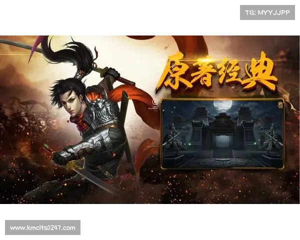 神途至臻诀窍:纵横玛法大陆 神途至臻诀窍:纵横玛法大陆