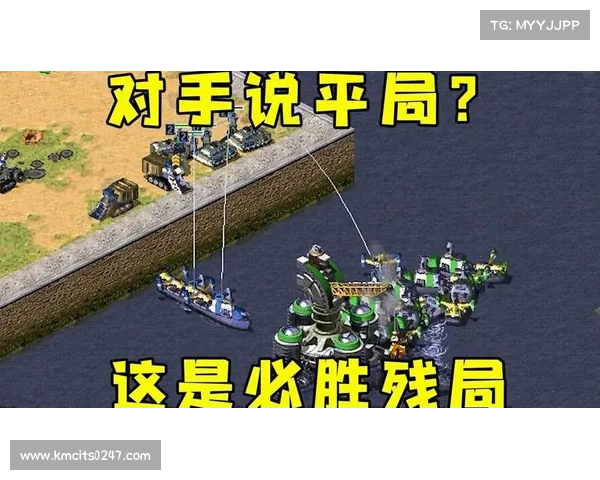 红警联机版:打造无可匹敌的建造策略 红警联机版:打造无可匹敌的建造策略