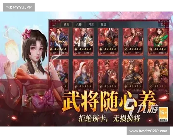 苹果玩转三国无双:策略与战斗的完美结合 苹果玩转三国无双:策略与战斗的完美结合