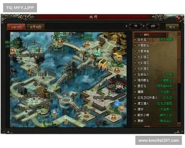 蛮荒纪攻略 蛮荒纪攻略