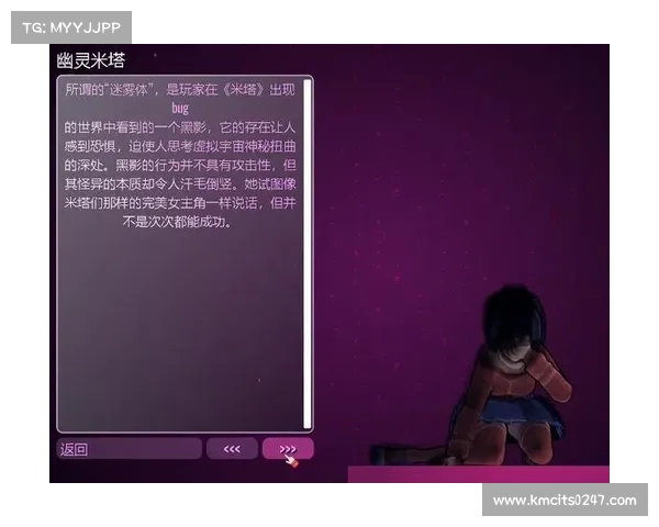 解谜剧情手游 解谜剧情手游