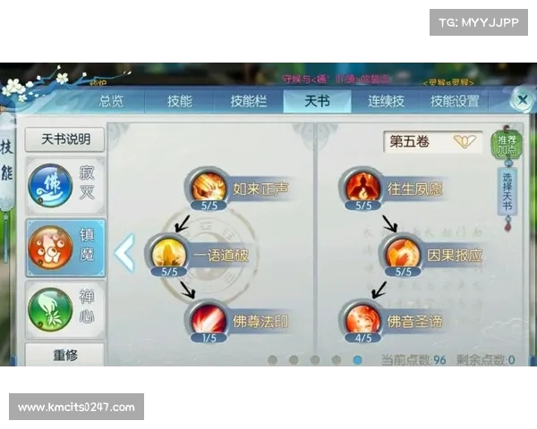 诛仙手游宠物技能搭配;诛仙手游宠物攻略汇总宠物选择技能搭配推荐:诛仙奇宠技能妙搭配,战力飙升助你踏巅峰 诛仙手游宠物技能搭配;诛仙手游宠物攻略汇总宠物选择技能搭配推荐:诛仙奇宠技能妙搭配,战力飙升助你踏巅峰