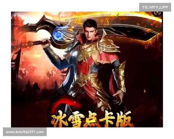 踏遍神武群贤路,共战群魔铸传奇 踏遍神武群贤路,共战群魔铸传奇