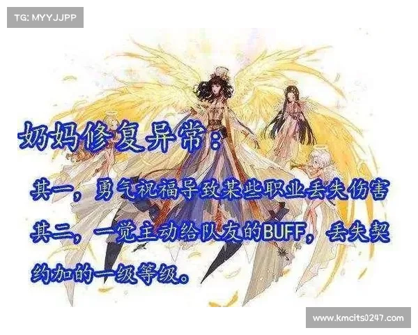 鬼泣:队友攻击力加成技巧大揭秘 鬼泣:队友攻击力加成技巧大揭秘