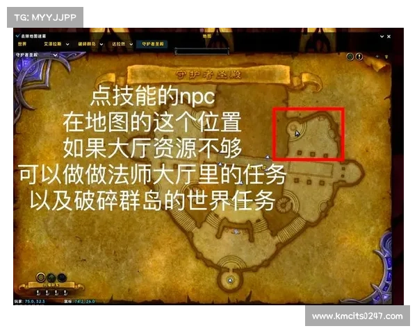 魔兽世界攻击力提升指南 魔兽世界攻击力提升指南