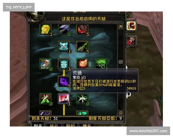 魔兽世界盗贼传承武器获取秘籍 魔兽世界盗贼传承武器获取秘籍