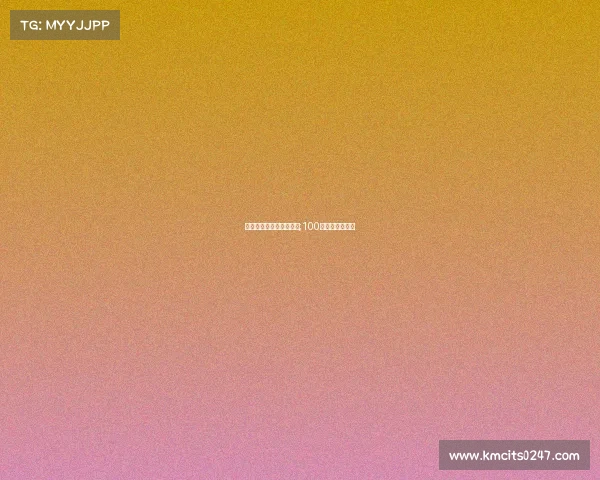 电子竞技双男主动漫小说;100本电竞双男主文