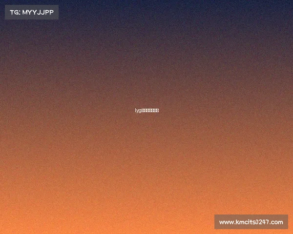 lyg电子竞技俱乐部