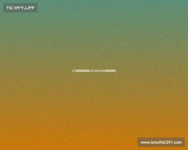 s1电子竞技俱乐部在哪-showtime电子竞技俱乐部