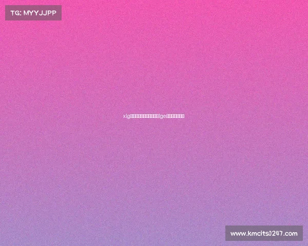 xlg电子竞技俱乐部哪个公司lge电子竞技俱乐部