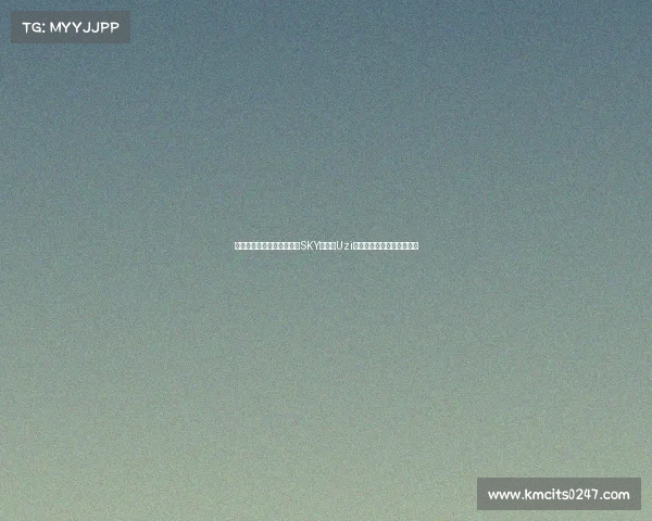 中国电竞群星闪耀：从传奇SKY到巨星Uzi，谁是你心中的历史最佳？