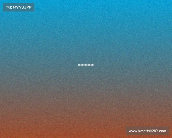 亚运会电竞直播决赛录像