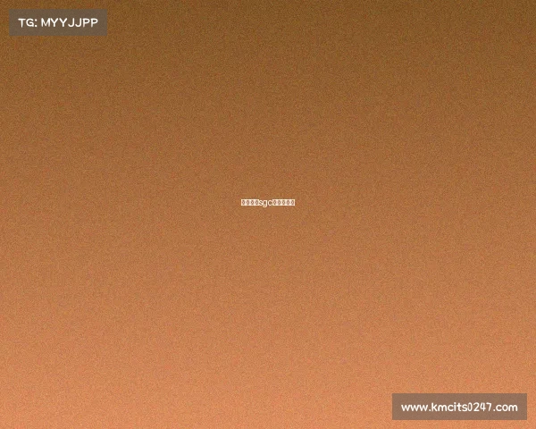 和平精英sgc电竞俱乐部