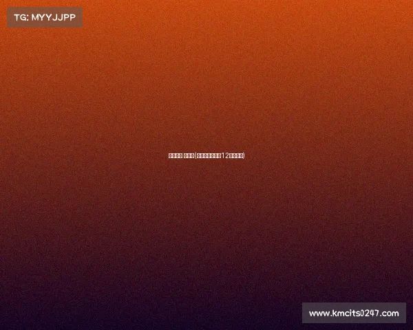 电子竞技 全运会(全运会电竞是哪12个省组队)